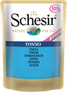 تصویر پوچ بچه گربه Schesir با طعم ماهی تن - 100 گرم
