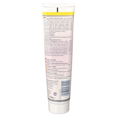 تصویر خمیر مالت Dr.Clauder's مدل Anti Hairball - 100گرم