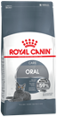 تصویر غذای خشک Royal Canin مدل ORAL CARE مخصوص گربه - 1.5 کیلوگرم