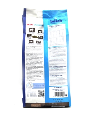 تصویر بسته استارتر Bosch مخصوص توله سگ های نژاد کوچک