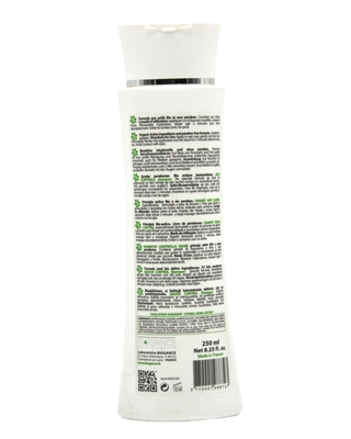 تصویر شامپو Biogance مدل Odour Control مخصوص توله سگ - 250 میلی لیتر