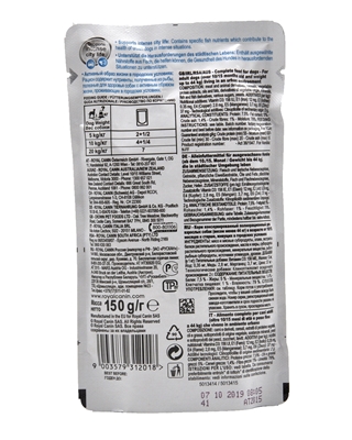 تصویر پوچ Royal canin مدل Urban life مخصوص سگ بالغ شهری - 150 گرم