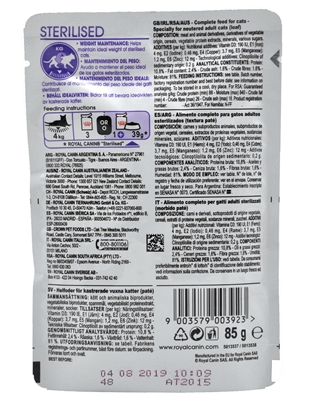 تصویر پوچ Royal Canin مدل STERILISED Loaf مخصوص گربه بالغ عقیم شده - 85 گرم