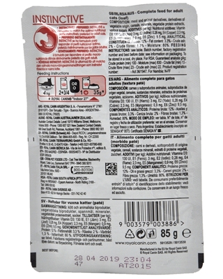 تصویر پوچ Royal Canin مدل INSTINCTIVE loaf مخصوص بچه گربه - 85 گرمی
