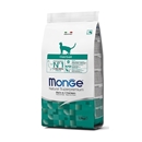 تصویر غذای خشک مخصوص گربه Monge مدل Hairball تهیه شده از گوشت مرغ -  400گرم