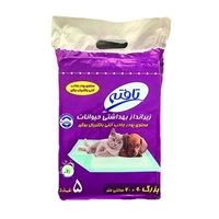تصویر  پد بهداشتی تافته سایز 60*90 مناسب سگ و گربه-5عدد
