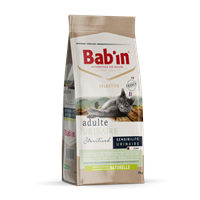 تصویر  غذا خشک گربه Babin مدل  Urinary Care برای جلوگیری از مشکلات مجاری ادراری و سنگ کلیه - 3 کیلوگرم