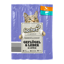 تصویر  تشویقی مدادی Cachet مخصوص گربه با طعم جگر - 50گرم