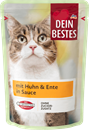 تصویر  پوچ dein bestees مخصوص گربه تهیه شده از مرغ و اردک-100گرم