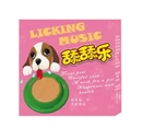 تصویر  تشویقی ابنباتی Licking musicمخصوص سگ - 50گرم
