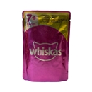 تصویر  پوچ Whiskas مخصوص گربه بالغ تهیه شده از گوشت مرغ در ژله - 100 گرم