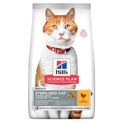 تصویر  غذای خشک Hills مخصوص گربه بالغ عقیم شده تهیه شده از مرغ - 1.5 کیلوگرم
