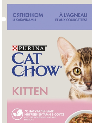 تصویر  پوچ گربه CatChow مدل Kitten مخصوص بچه گربه تهيه شده از گوشت بره - 85 گرم