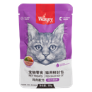 تصویر  پوچ Wanpy تهیه شده از مرغ و سبزیجات مخصوص گربه - 80 گرم