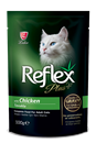 تصویر  پوچ Reflex Plus مخصوص گربه بالغ تهيه شده از گوشت مرغ - 100گرم
