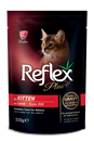تصویر  پوچ Reflex Plus مخصوص بچه گربه - 100گرم