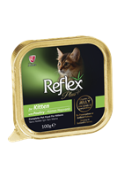 تصویر  ووم Reflex plus مدل Kitten تهیه شده از گوشت طیور مخصوص گربه های زیر یک سال - 100 گرم
