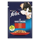 تصویر  پوچ Felix تهيه شده از گوشت گاو در ژله مخصوص گربه - 85گرم
